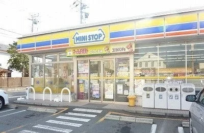 ミニストップ 沼津根古屋店まで500m