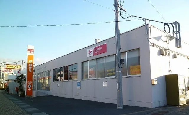 沼津西郵便局まで900m