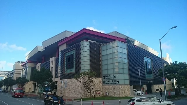 Ｔギャラリア沖縄（ＤＦＳ）まで350m