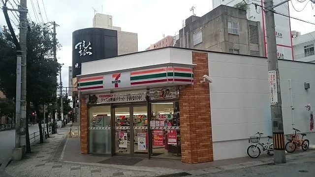 セブンイレブン那覇松山２丁目店まで200m