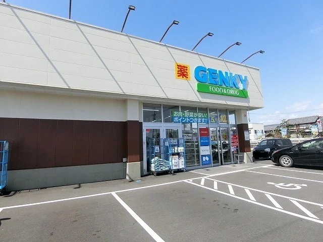 ゲンキー牛牧店まで550m