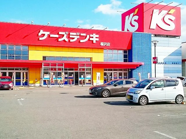ケーズデンキ　稲沢店まで650m