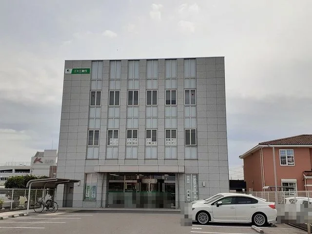 三十三銀行日永支店まで190m