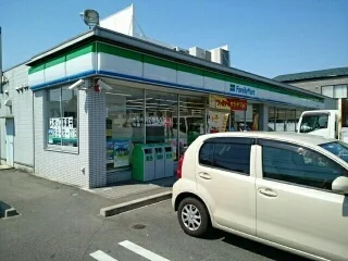 ファミリーマート　西島町店まで600m