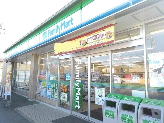 ファミリーマート小林町店まで540m