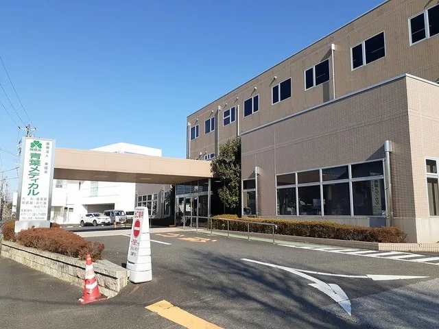 青葉メディカルセンター様まで610m