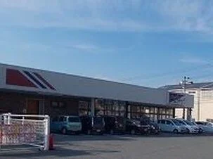 マルアイまで630m