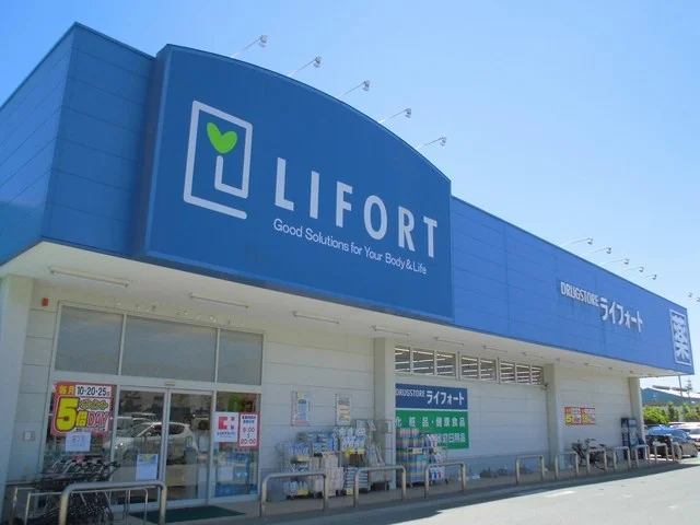 ライフォート尾上店まで400m