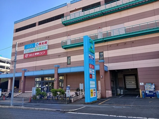 ジョイパーク泉ヶ丘様まで2710m