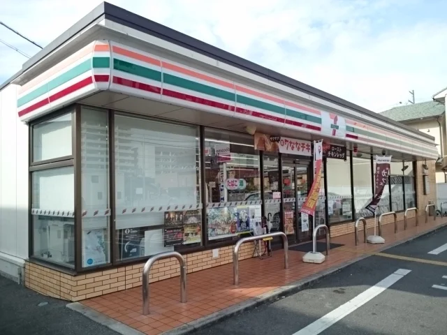 セブンイレブン様まで510m