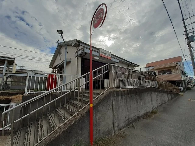 南海加太線　東松江駅様まで750m
