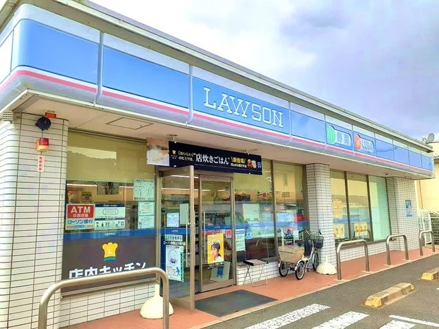 ローソン大垣内店様まで1100m