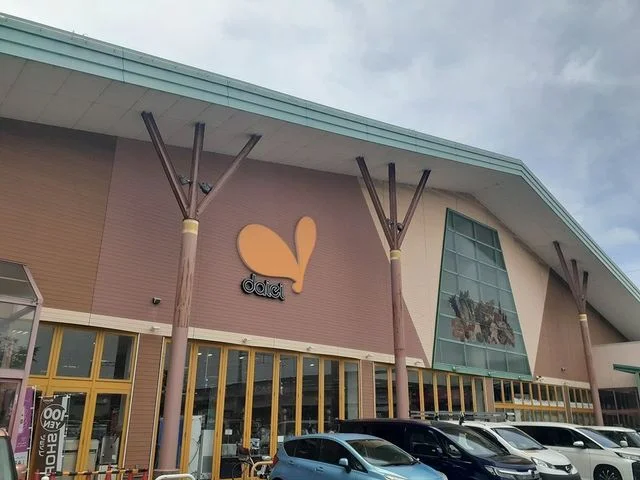 ダイエー様まで1000m