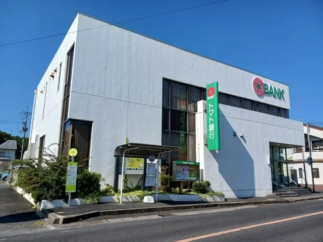 トマト銀行さんまで1320m