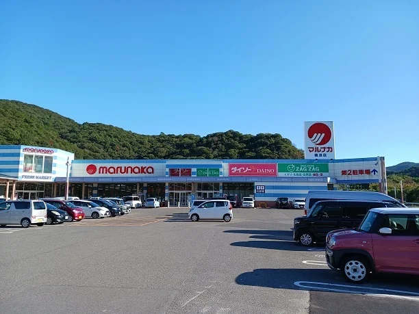 マルナカさんまで850m