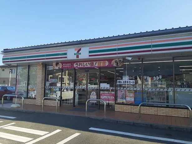 セブンイレブンさんまで400m