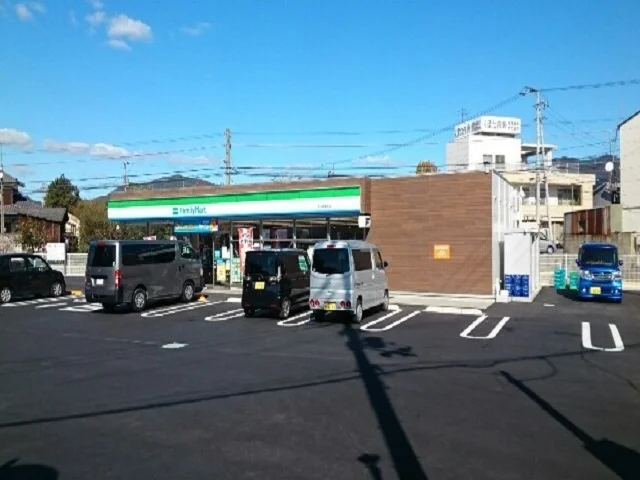 ファミリーマート南梅本店様まで450m