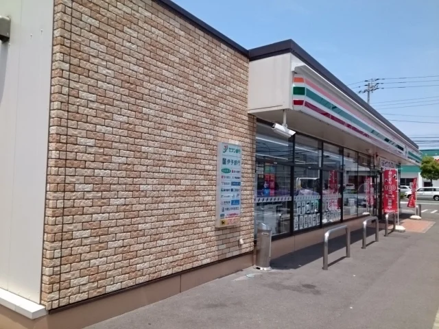 セブンイレブン空港通６丁目店様まで650m