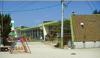 緑ケ丘保育所まで950m