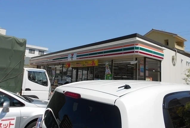 セブンイレブンまで1100m