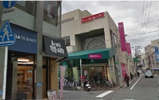 youmeマートまで1200m