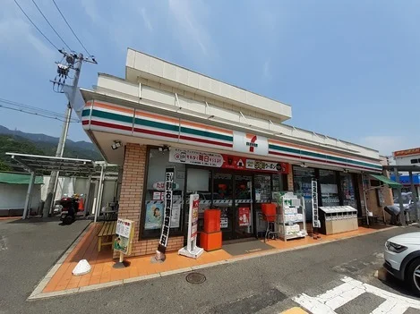 セブンイレブン大竹インター店まで400m