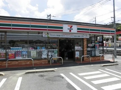 セブンイレブン山口由宇店まで450m