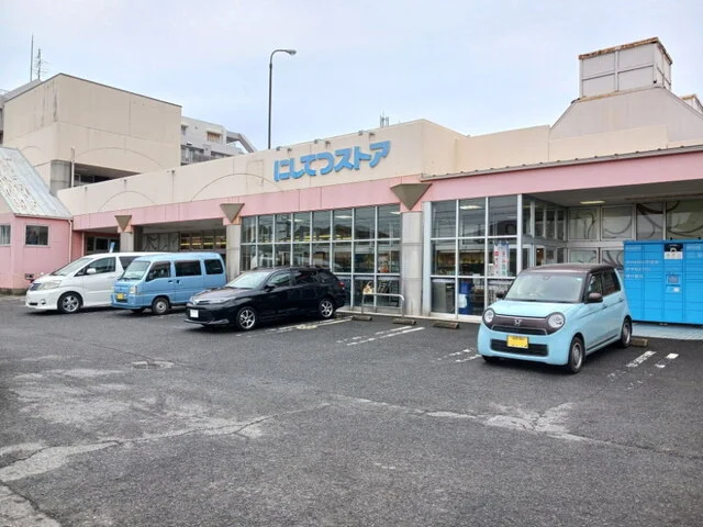 西鉄ストア周船寺店まで1100m