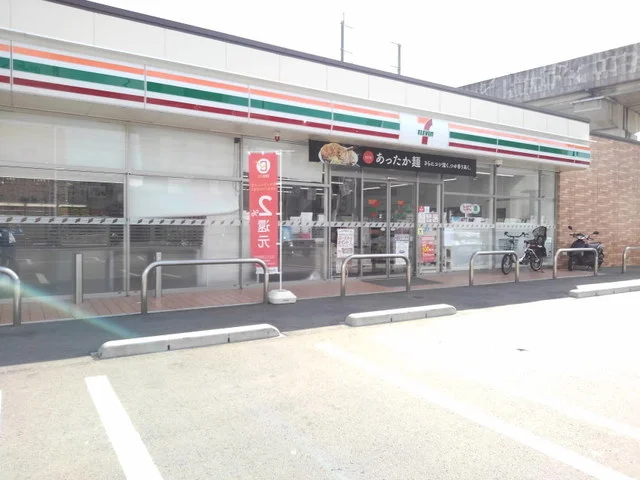 セブンイレブン博多竹下2丁目店まで350m