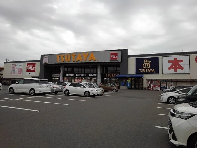 ＴＳＵＴＡＹＡまで1020m