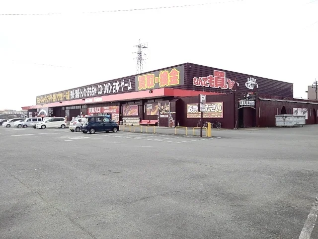 マンガ倉庫まで1170m