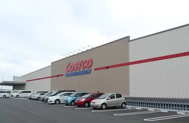 コストコホールセールまで2100m