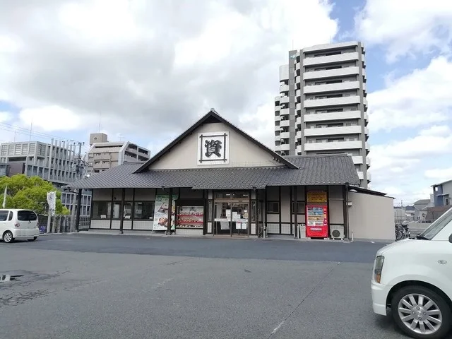 資さんうどんまで550m