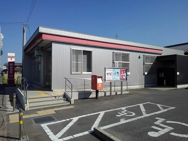 善導寺郵便局まで750m