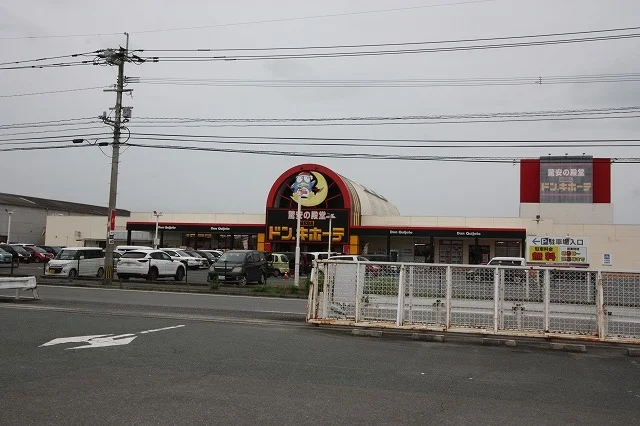 ドン・キホーテまで5300m