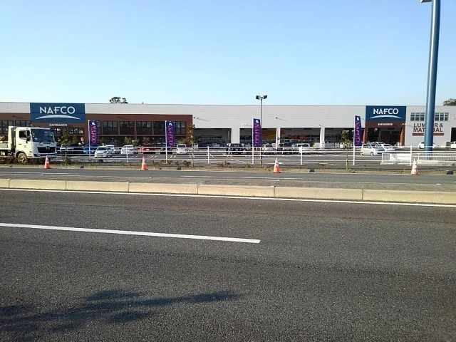 ナフコ八女インター店まで820m