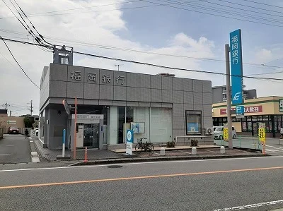 福岡銀行まで860m