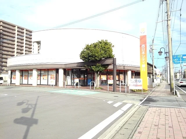 西日本シティ銀行筑後支店まで85m