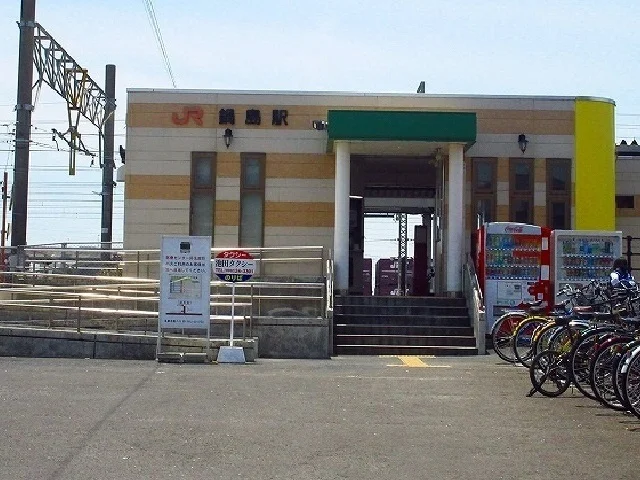 鍋島駅まで3300m