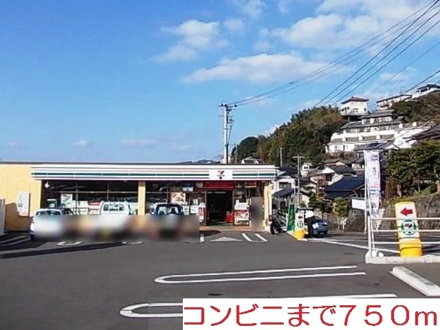 セブンイレブン田原町店まで750m