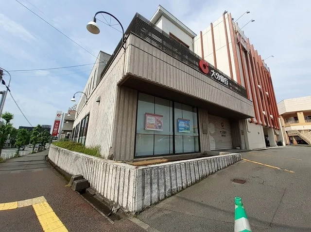 大分銀行　明野支店まで1400m