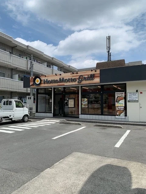 ほっともっと福生南田園店まで62m