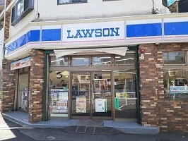 ローソンまで600m