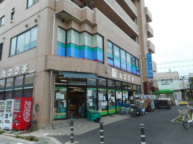 カワグチまで1000m