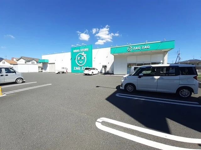 ザグザグ東一宮店様まで1500m