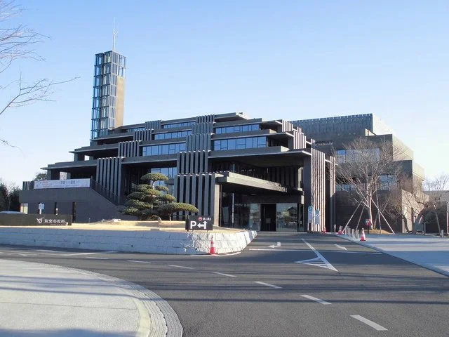 坂東市役所まで1950m