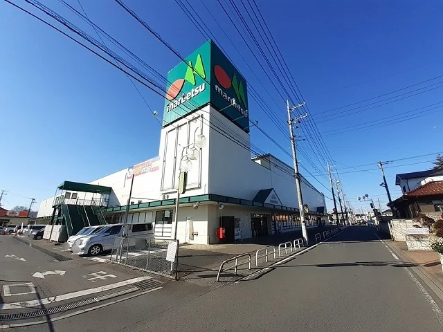 マルエツ岩井店まで580m
