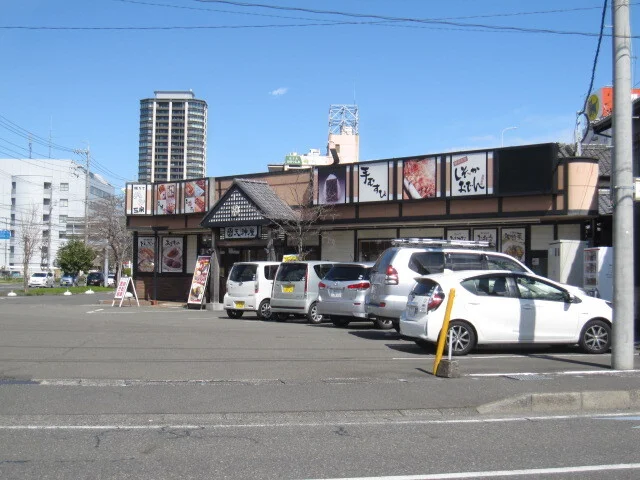 天神屋曲金店まで200m