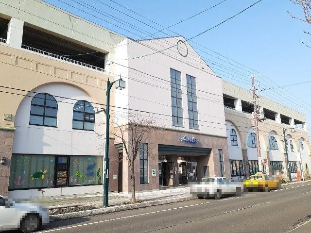 アーニス登別中央店まで1200m