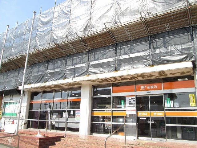 鉾田駅前郵便局まで440m